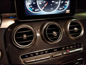 Custom Carbon Fiber Mercedes AMG Center Console