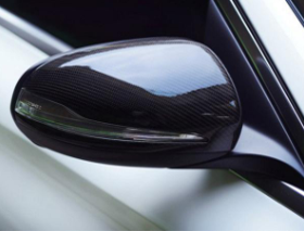 Custom Carbon Fiber Mercedes AMG mirror housings